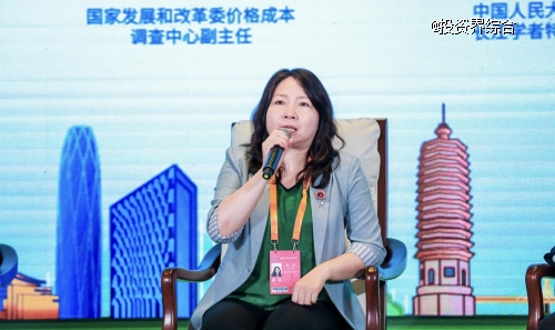 “走進(jìn)北京城市副中心”主題活動(dòng)亮相2023服貿(mào)會(huì)