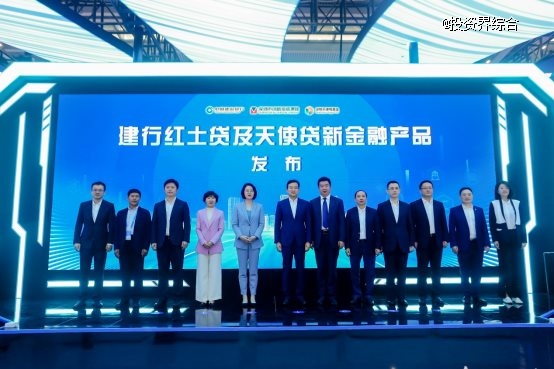 聚力金融服務(wù) 共促科創(chuàng)發(fā)展  ——深創(chuàng)投、深天使、深圳建行攜120余家企業(yè)亮相高交會(huì)