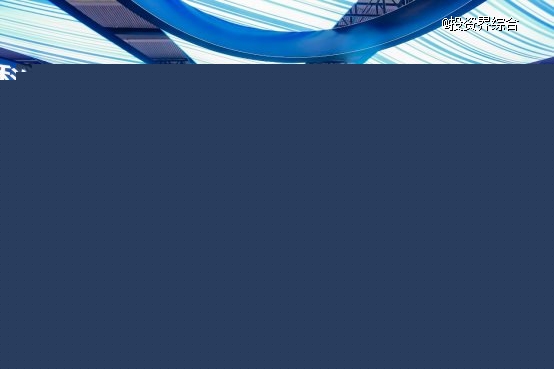 聚力金融服務(wù) 共促科創(chuàng)發(fā)展  ——深創(chuàng)投、深天使、深圳建行攜120余家企業(yè)亮相高交會(huì)